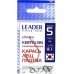 Рыбацкие крючки, Leader Keiryu, 9шт/уп, цвет BN, №5